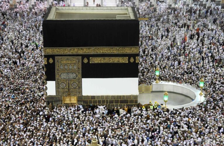 Hajj Package 2024 Pakistan Price and vip hajj package from pakistan