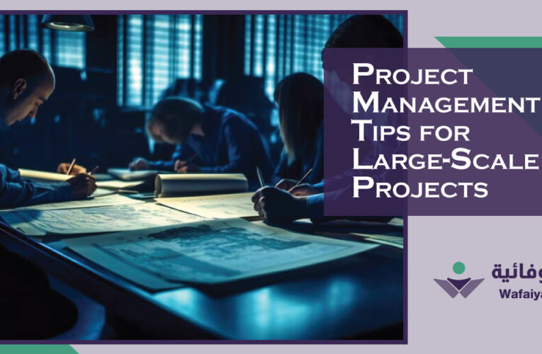 Project Management Tips for Large-Scale Construction Projects