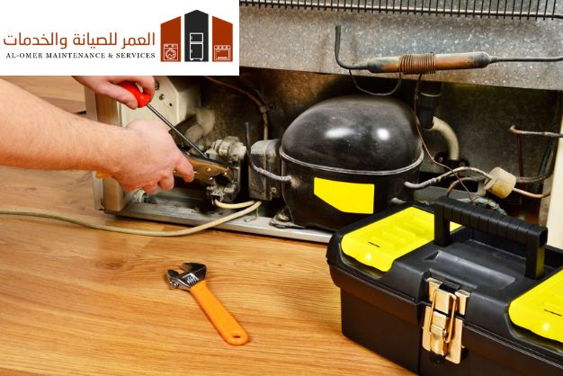 Best Small Refrigerator Maintenance in Riyadh