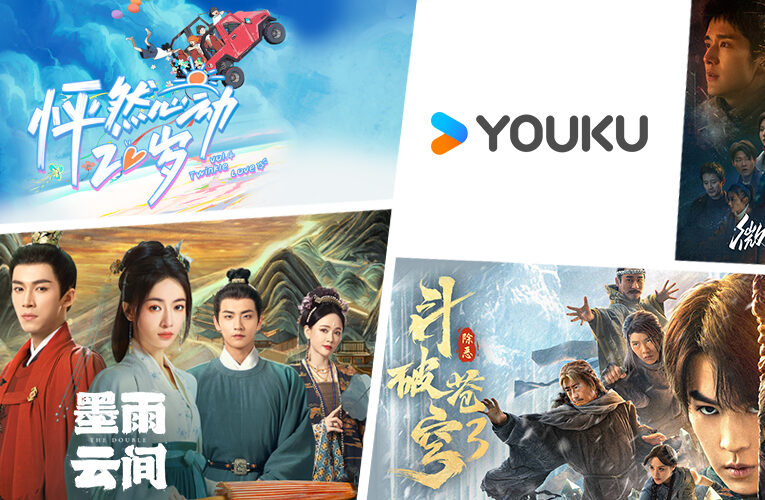 Guide to Watching Best Movies on Youku