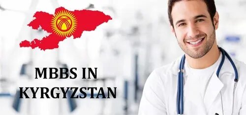 How to Getting Started with MBBS in Kyrgyzstan
